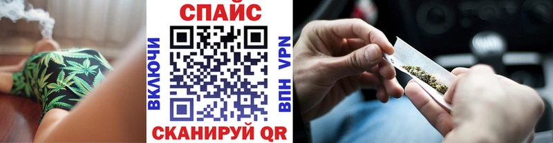 дарнет шоп  Майский  omg зеркало  БУТИРАТ GHB 