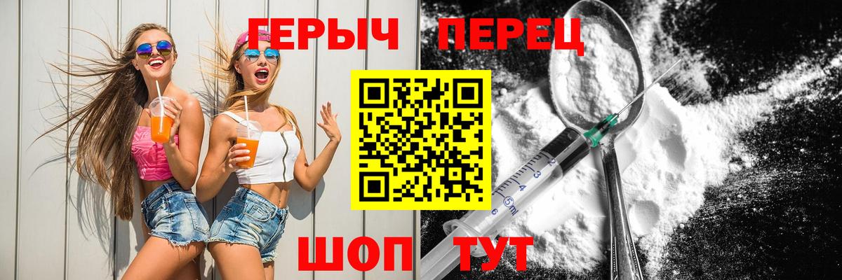 МЕФ кристаллы  Экстази  Вход с VPN  НБОМе  LSD-25  Майский  Каннабис  Гашиш 