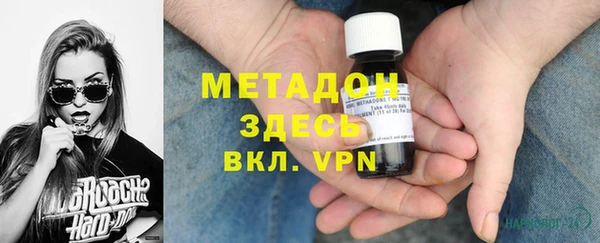 героин Нея