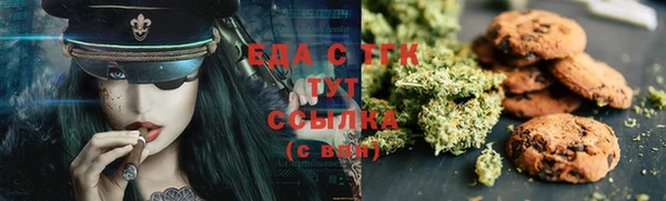 прущие крисы Белая Калитва