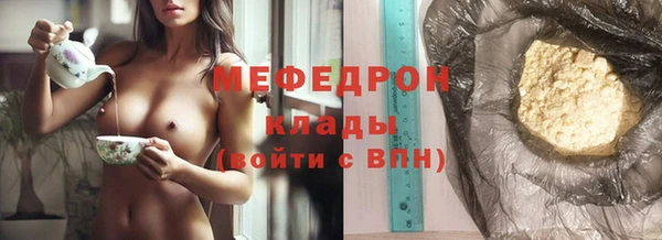 дживик Новодвинск