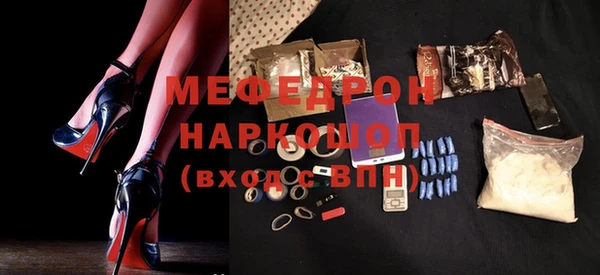 дживик Новодвинск
