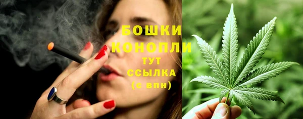 героин Нея