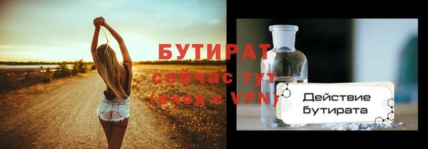 кокаин VHQ Няндома