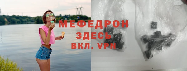 дживик Новодвинск