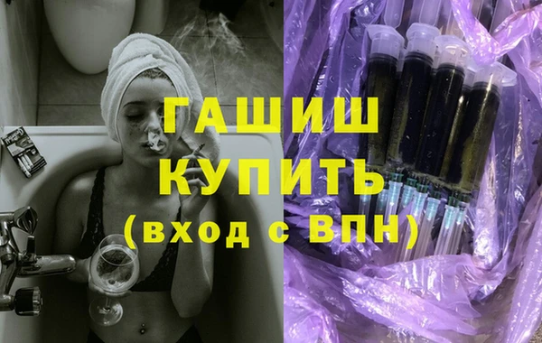 дживик Новодвинск