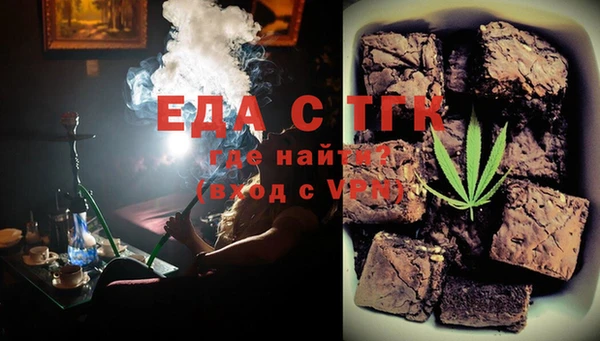дживик Новодвинск