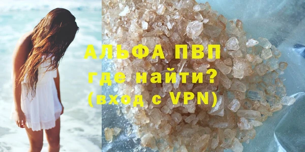 кокаин колумбия Новокубанск