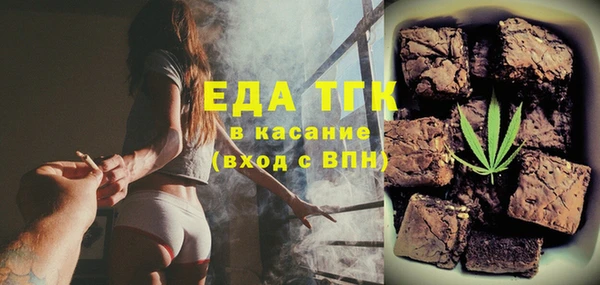 кокаин VHQ Бежецк