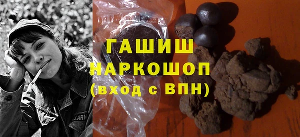 дживик Новодвинск