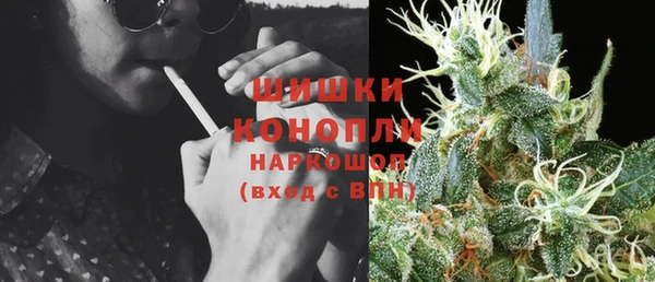 герыч Новозыбков