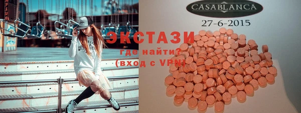 герыч Новозыбков
