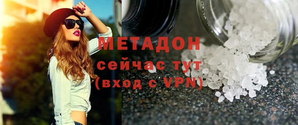 дживик Новодвинск