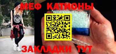 твердый Заводоуковск