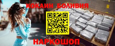 круглые Жуковский