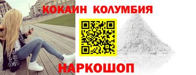 не бодяженный Заволжье