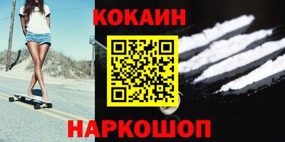 не бодяженный Заволжье