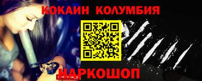 твердый Заводоуковск