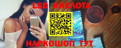 круглые Жуковский