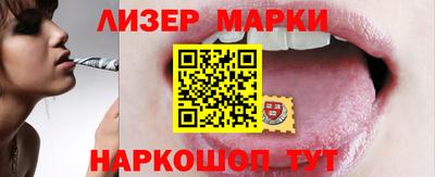 не бодяженный Заволжье