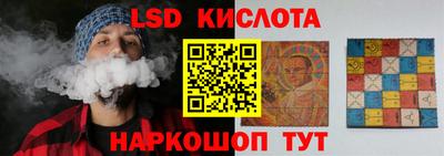 твердый Заводоуковск