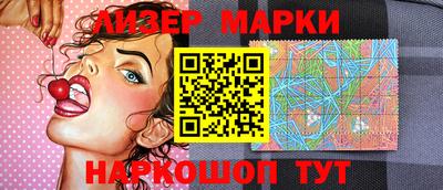 не бодяженный Заволжье
