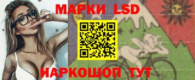 круглые Жуковский