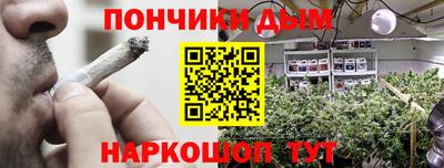 круглые Жуковский