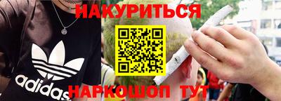 твердый Заводоуковск