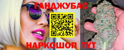 не бодяженный Заволжье