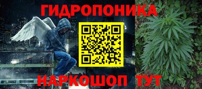 не бодяженный Заволжье