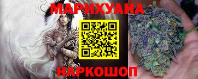 не бодяженный Заволжье