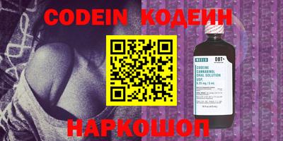 круглые Жуковский