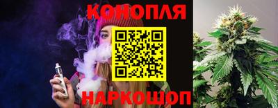 не бодяженный Заволжье