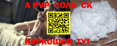 круглые Жуковский