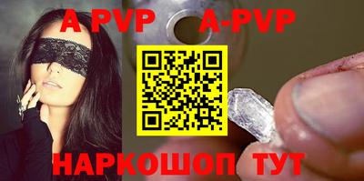 не бодяженный Заволжье