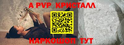 не бодяженный Заволжье