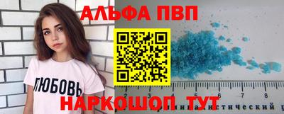 не бодяженный Заволжье