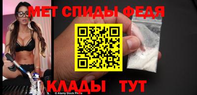 круглые Жуковский