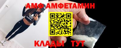 твердый Заводоуковск