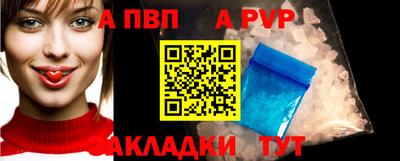 твердый Заводоуковск