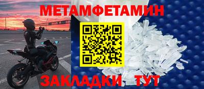 не бодяженный Заволжье