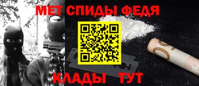 твердый Заводоуковск
