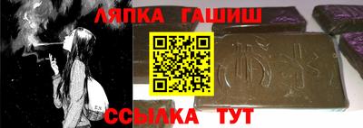 твердый Заводоуковск