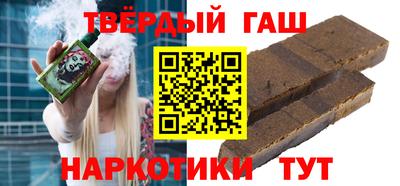 круглые Жуковский