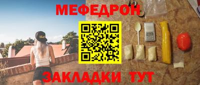 твердый Заводоуковск
