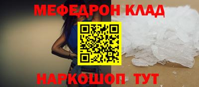 круглые Жуковский