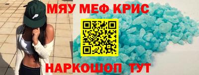 твердый Заводоуковск