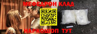 не бодяженный Заволжье