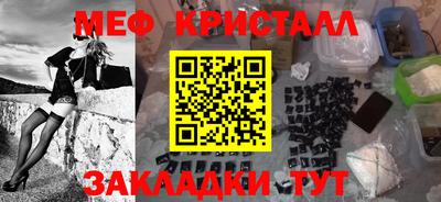 не бодяженный Заволжье